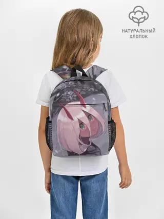 Рюкзак детский / Ноль два арт серый