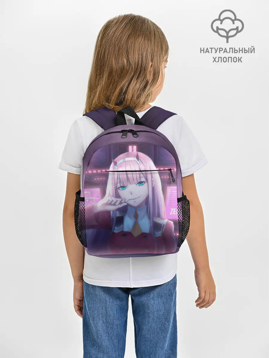 Рюкзак детский / Ноль два неон