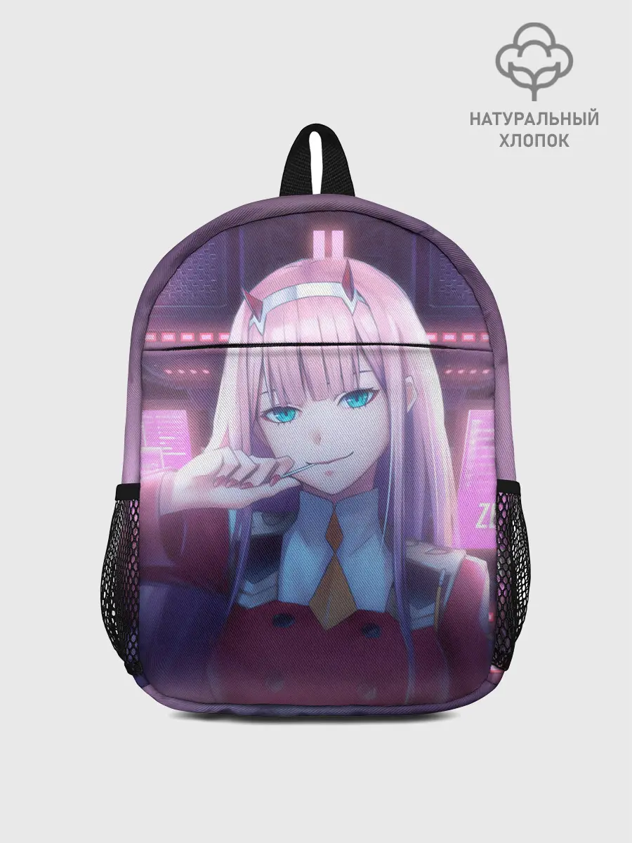 Рюкзак детский / Ноль два неон