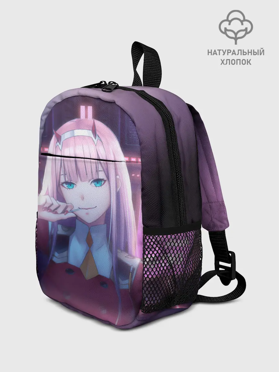 Рюкзак детский / Ноль два неон