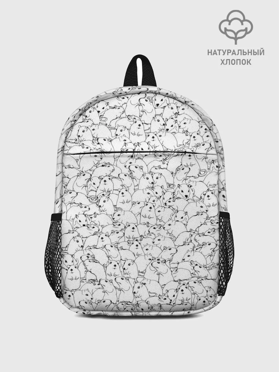 Рюкзак детский / Белые мыши