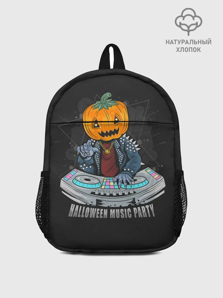 Рюкзак детский / Halloween party
