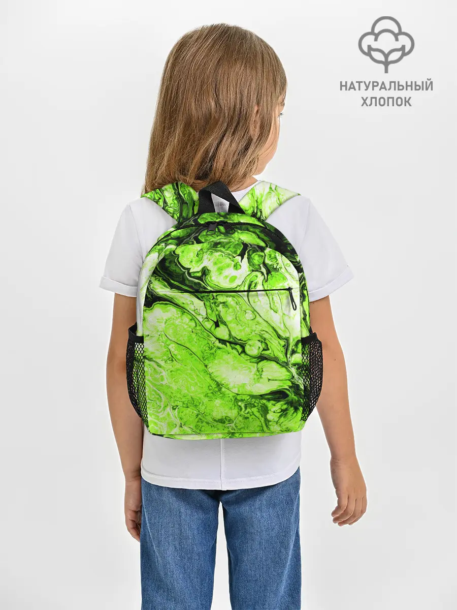 Рюкзак детский / Токсичные краски