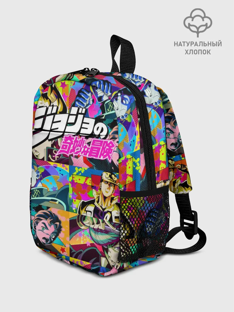 Рюкзак детский / Джоджо паттерн комикс