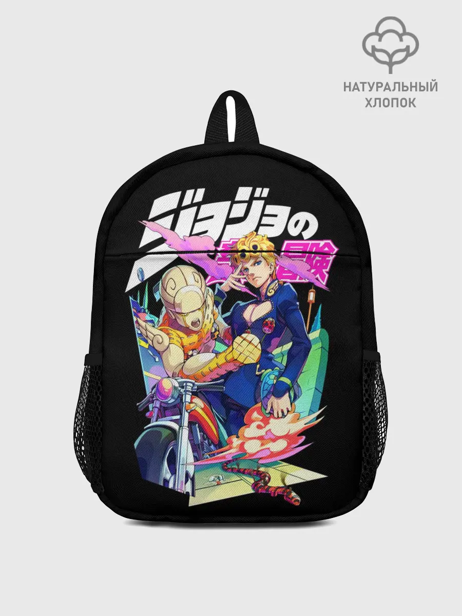 Рюкзак детский / Кира джоджо на черном