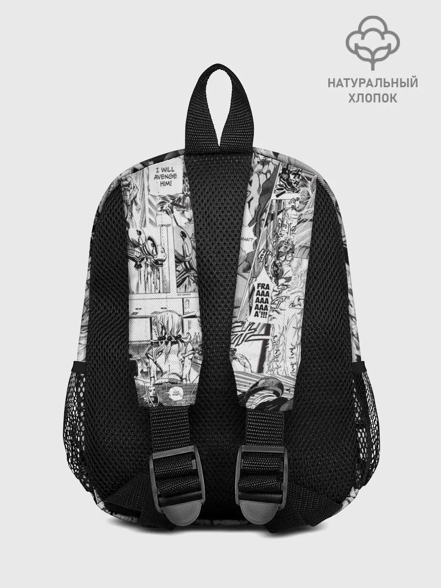 Рюкзак детский / Чернобелый комикс джоджо