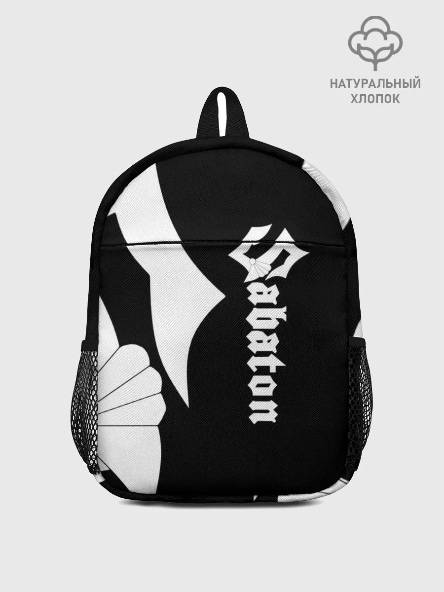 Рюкзак детский / Sabaton