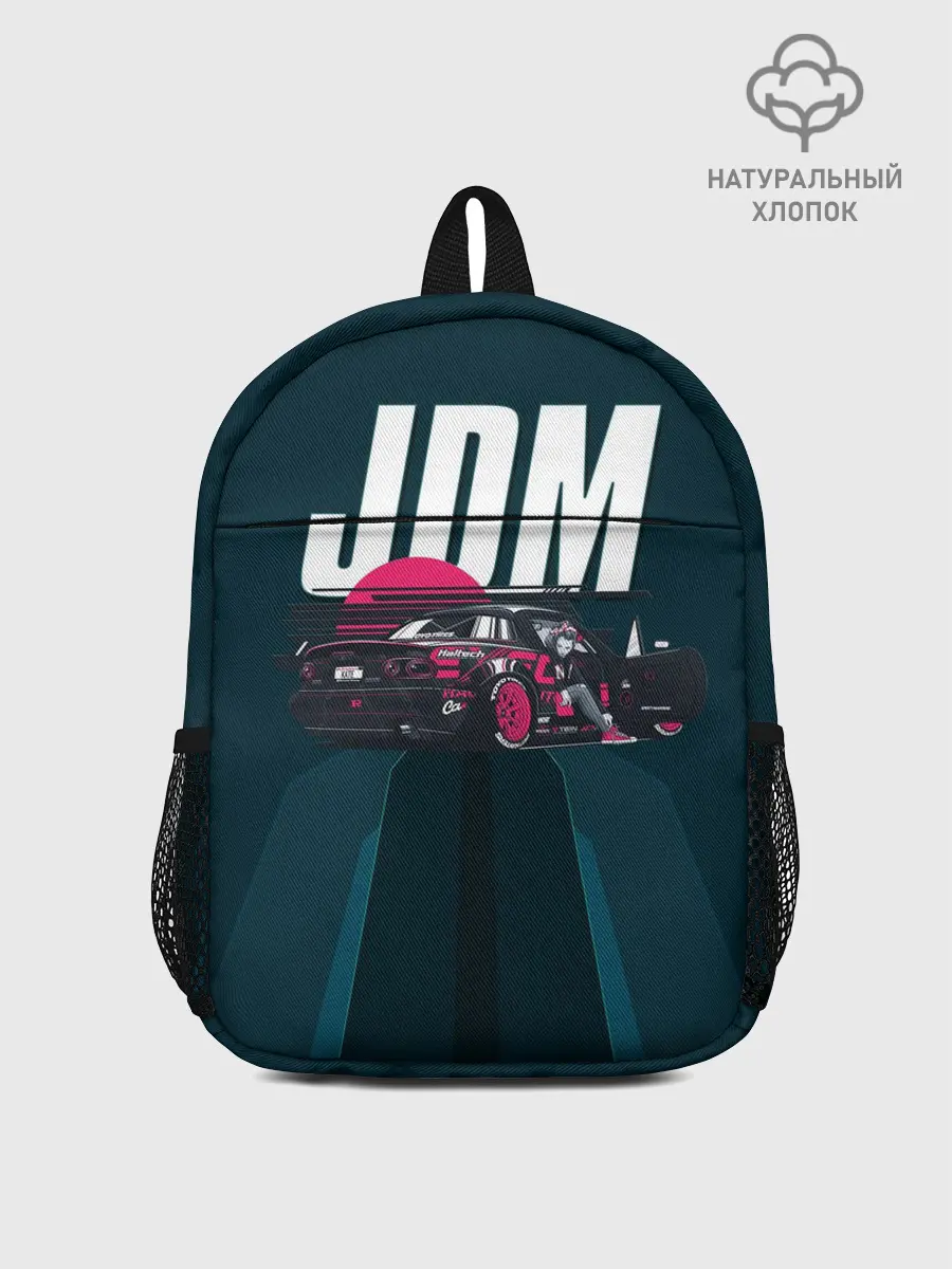 Рюкзак детский / JDM