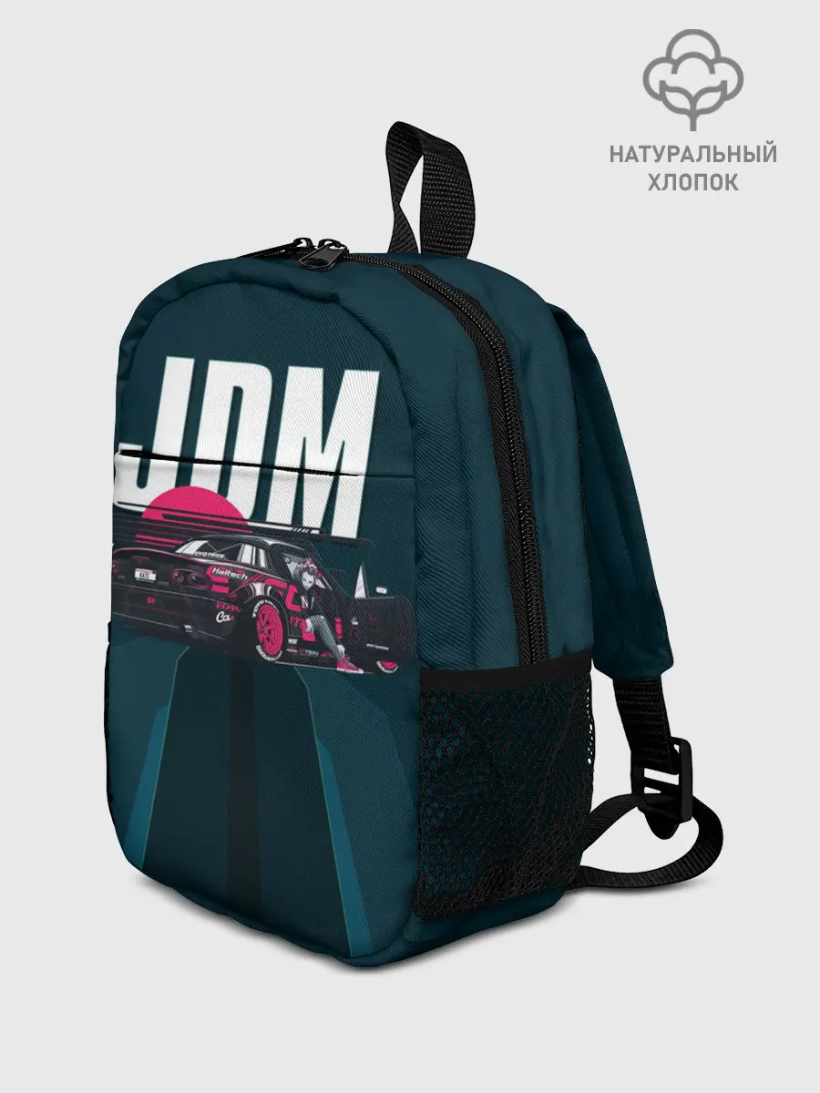 Рюкзак детский / JDM