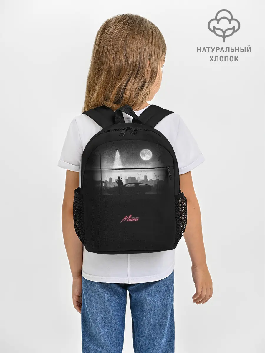 Рюкзак детский / Miami Black