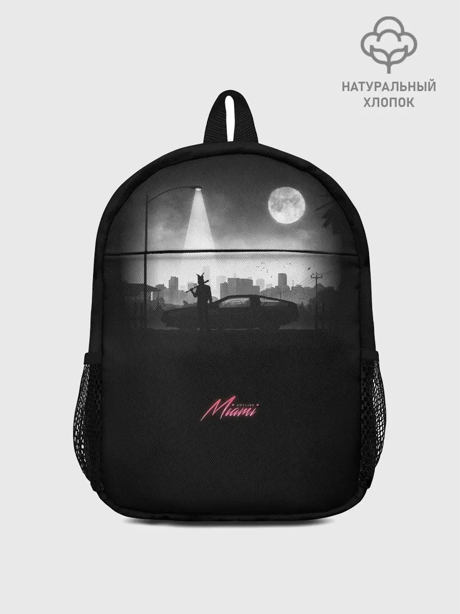 Рюкзак детский / Miami Black