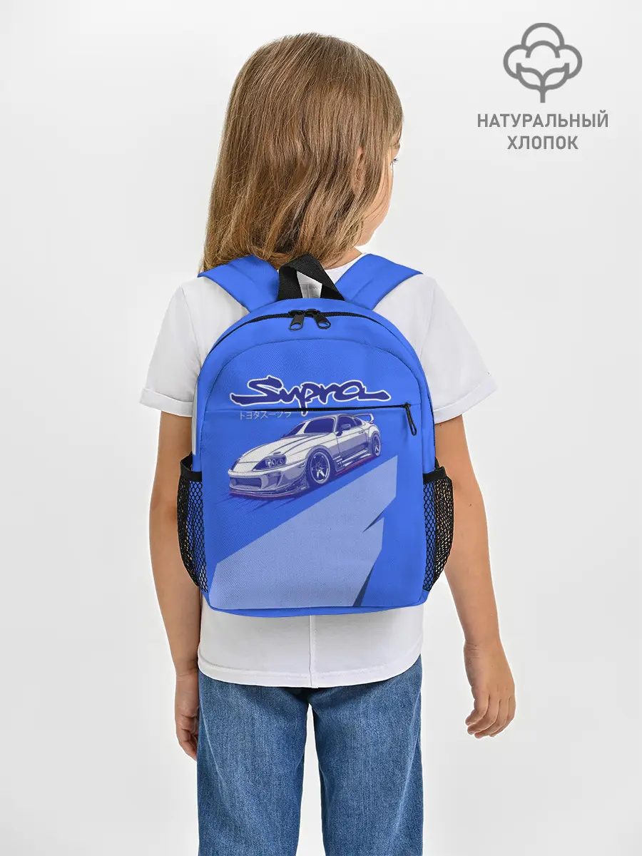 Рюкзак детский / Supra