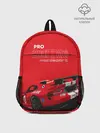Рюкзак детский / Pro Racing