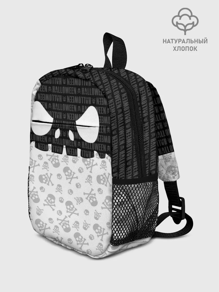 Рюкзак детский / Halloween