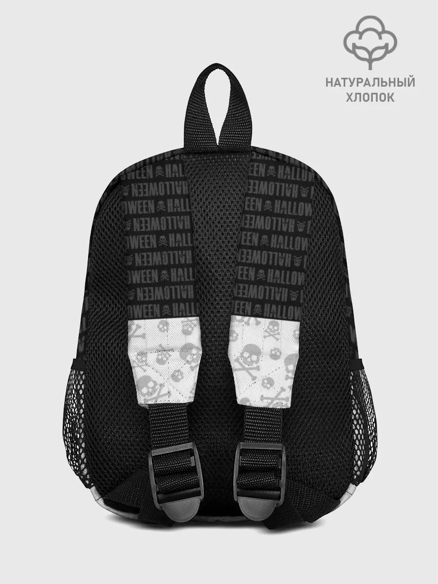 Рюкзак детский / Halloween