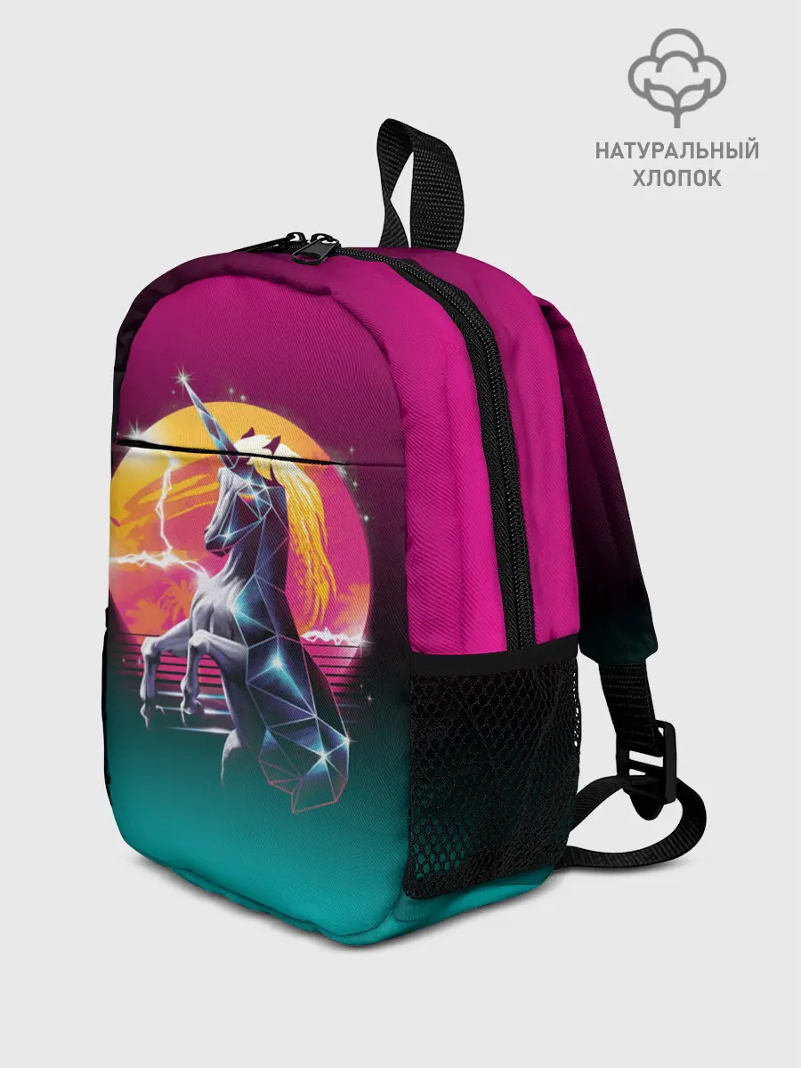 Рюкзак детский / РЕТРО ЕДИНОРОГ НЕОН