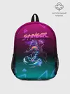 Рюкзак детский / РЕТРО СКОРПИОН НЕОН