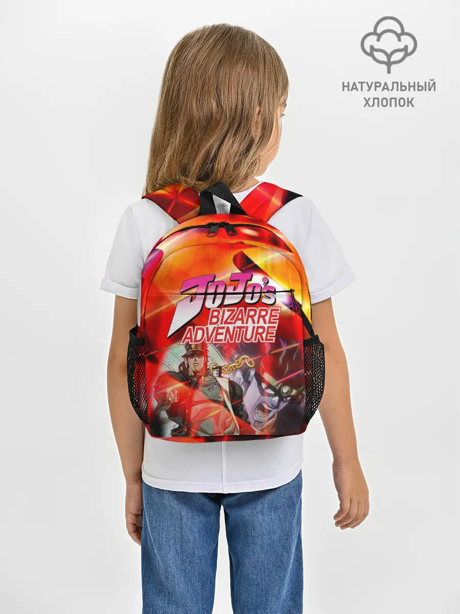 Рюкзак детский / jojo