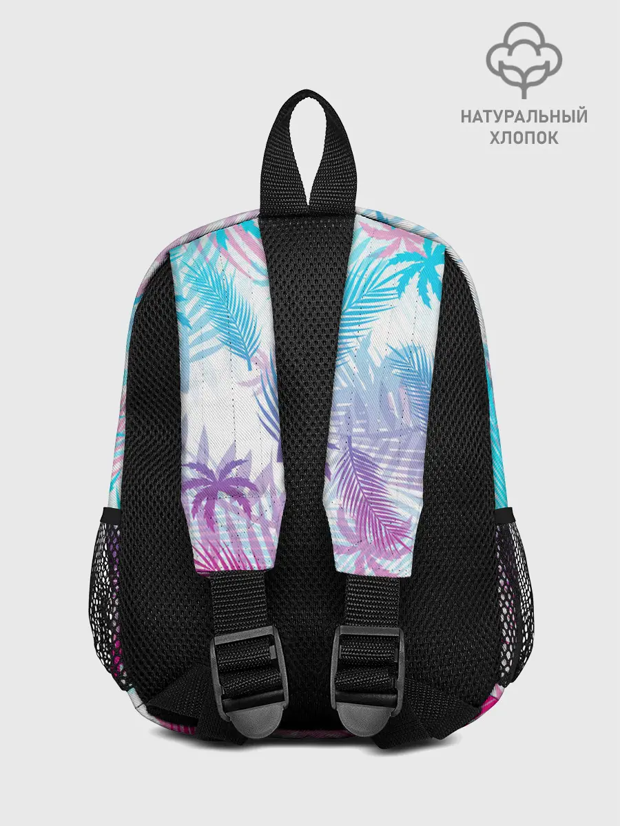 Рюкзак детский / НЕОНОВЫЕ ПАЛЬМЫ