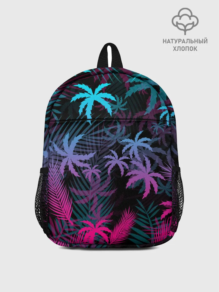 Рюкзак детский / НЕОНОВЫЕ ПАЛЬМЫ | NEON PALMS