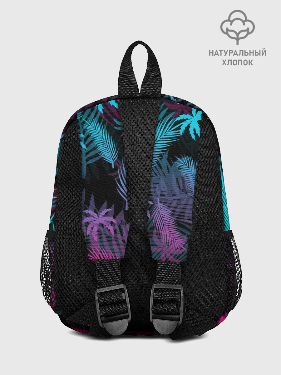 Рюкзак детский / НЕОНОВЫЕ ПАЛЬМЫ | NEON PALMS