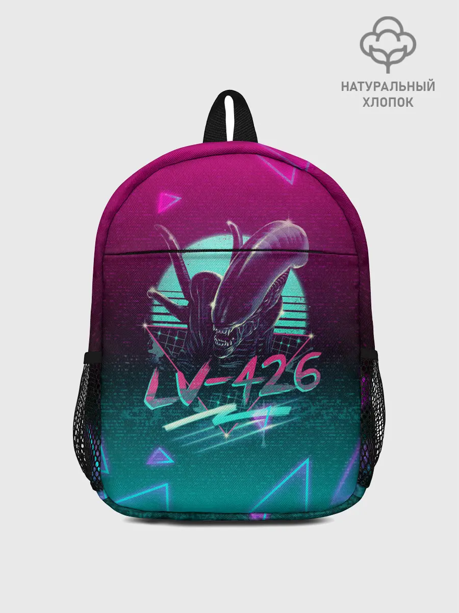 Рюкзак детский / НЕОНОВЫЙ ЧУЖОЙ