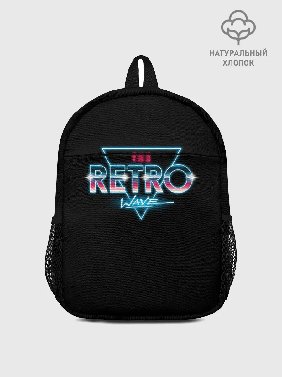 Рюкзак детский / The Retro Wave