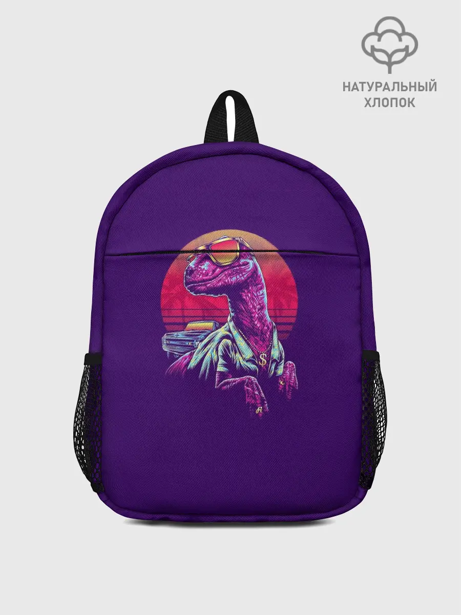 Рюкзак детский / Raptor