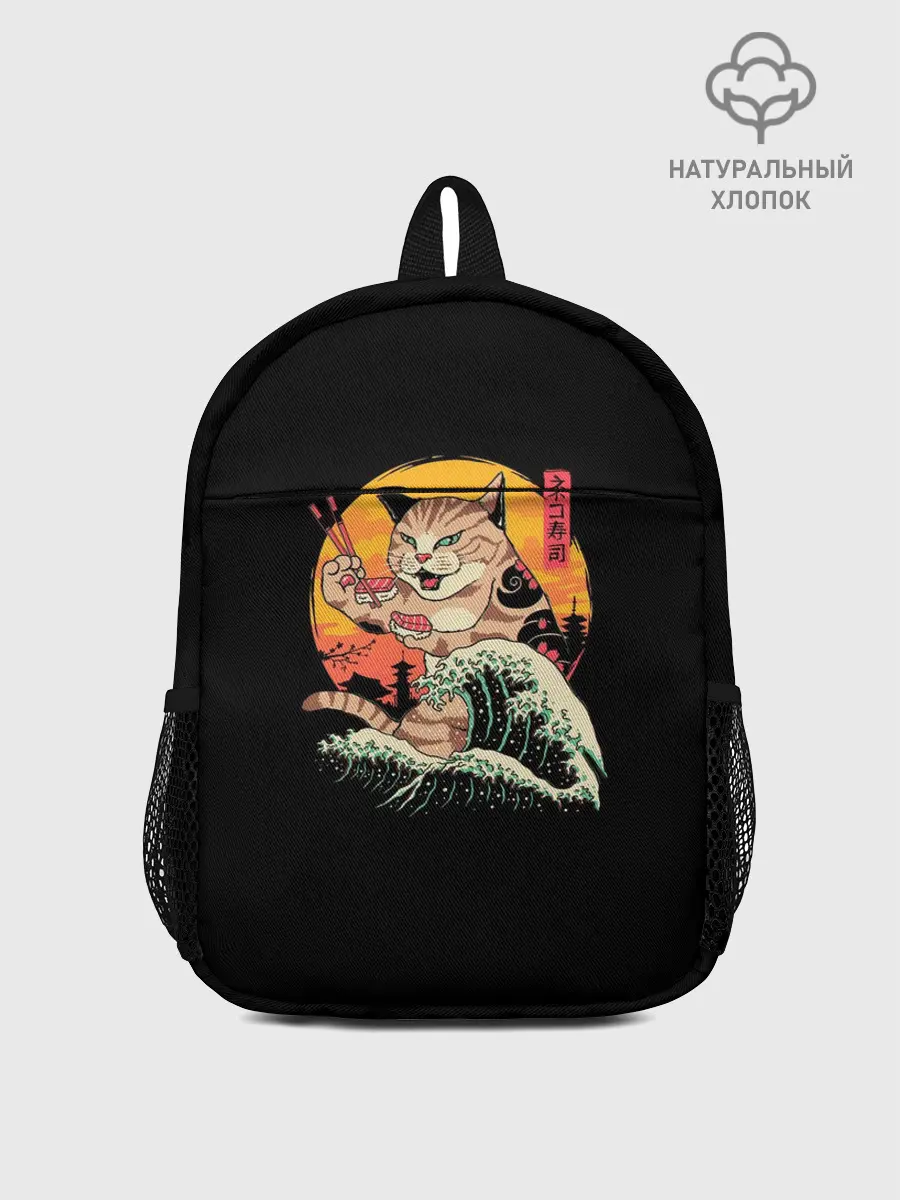 Рюкзак детский / Neko Sushi Wave