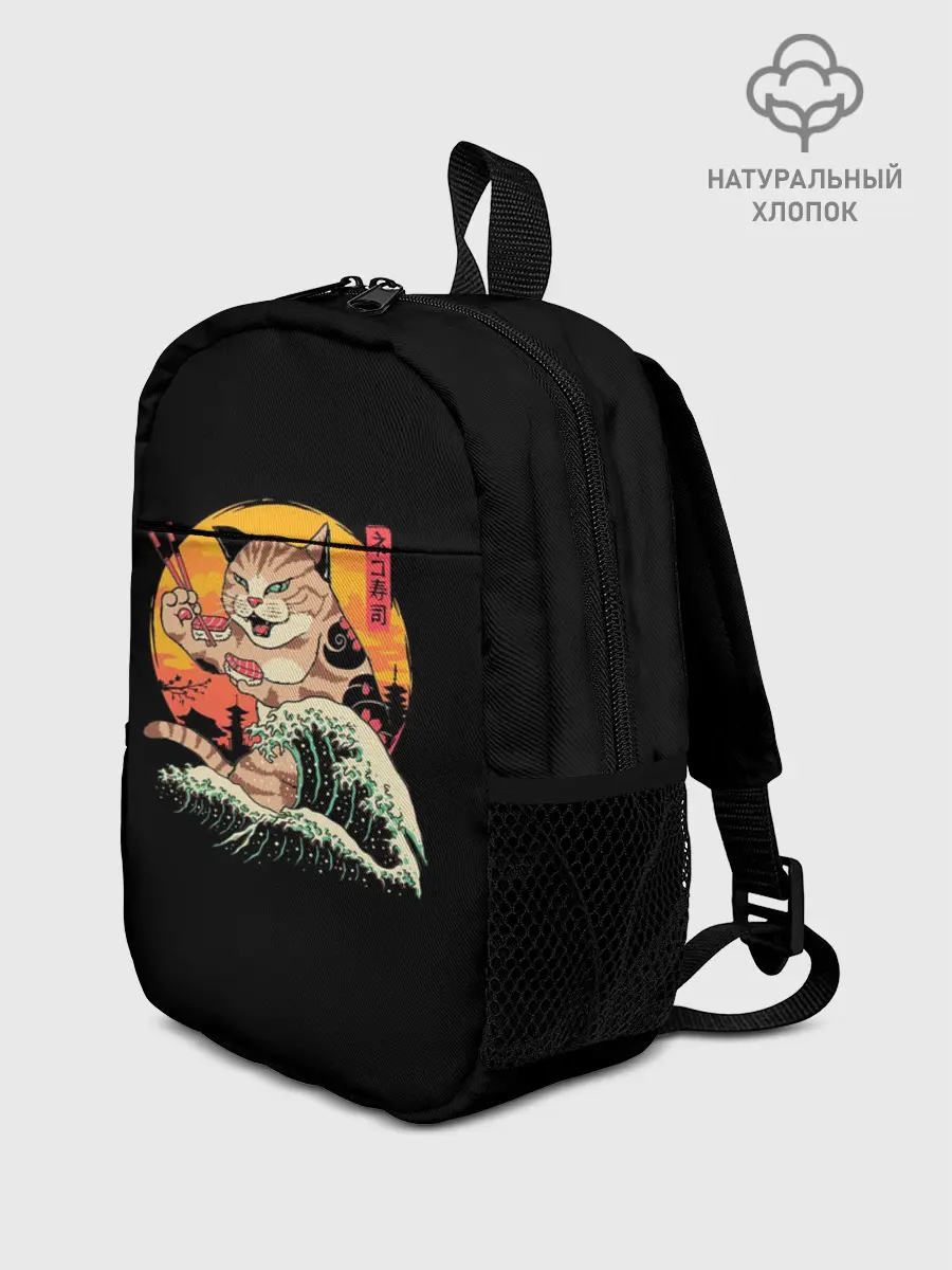 Рюкзак детский / Neko Sushi Wave