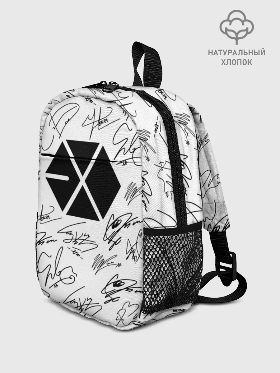 Рюкзак детский / EXO BAND АВТОГРАФЫ
