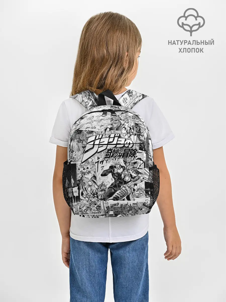 Рюкзак детский / Серый комикс jojo