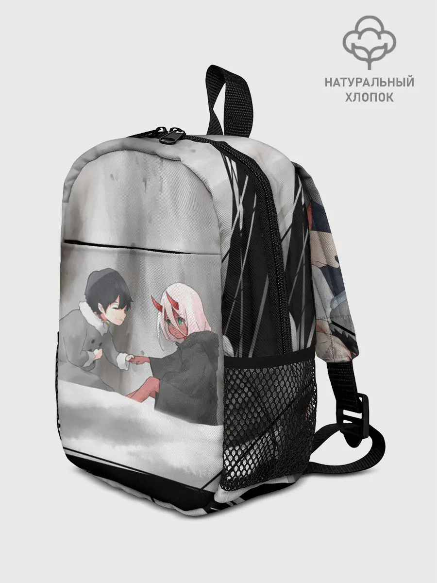 Рюкзак детский / ноль два перевертыш