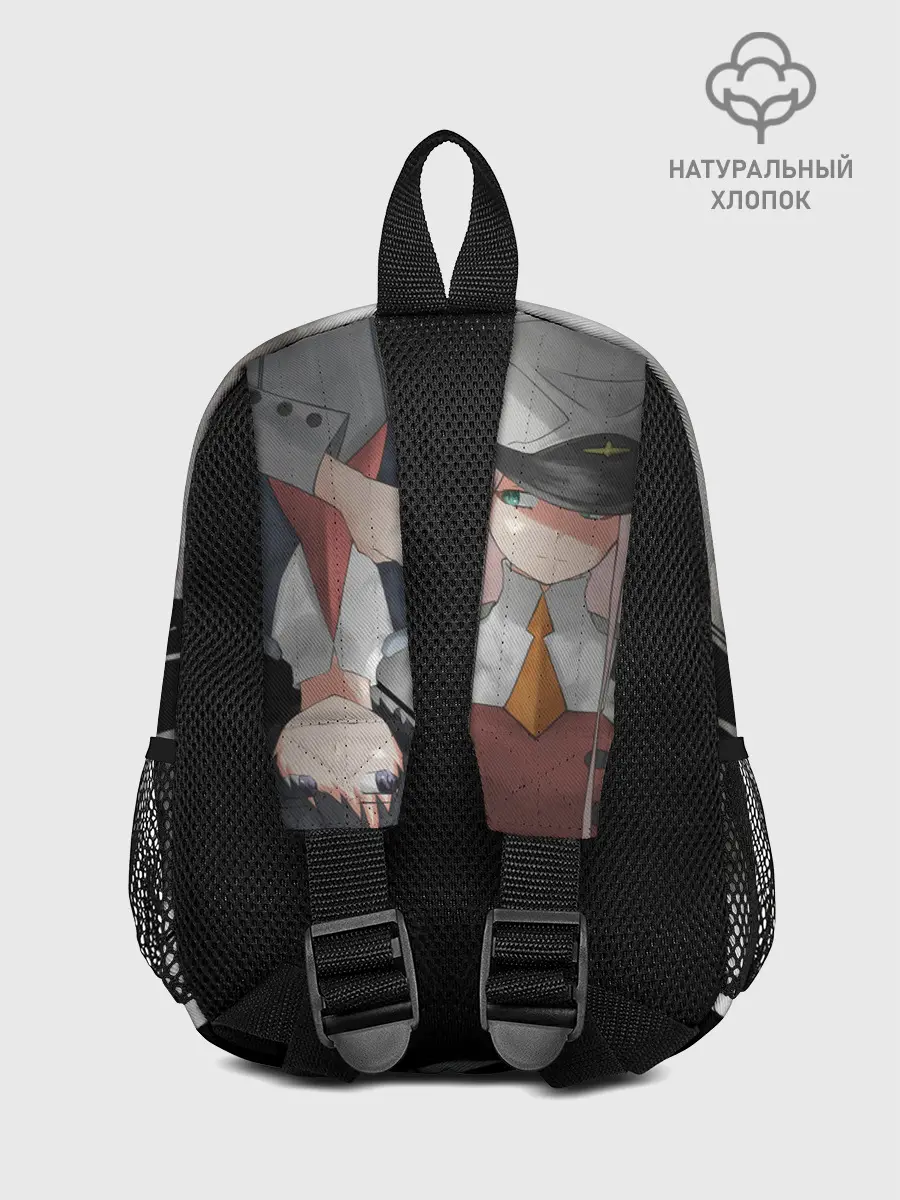 Рюкзак детский / ноль два перевертыш