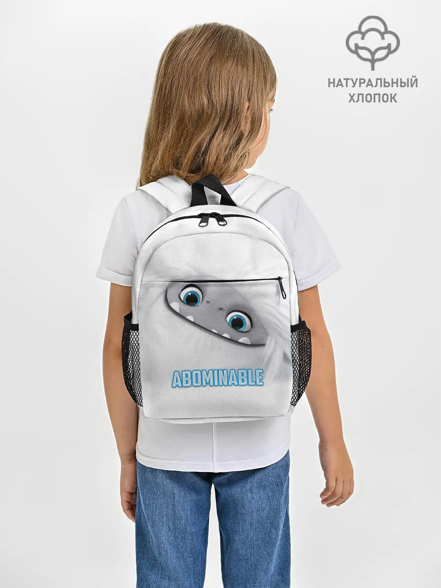 Рюкзак детский / ABOMINABLE