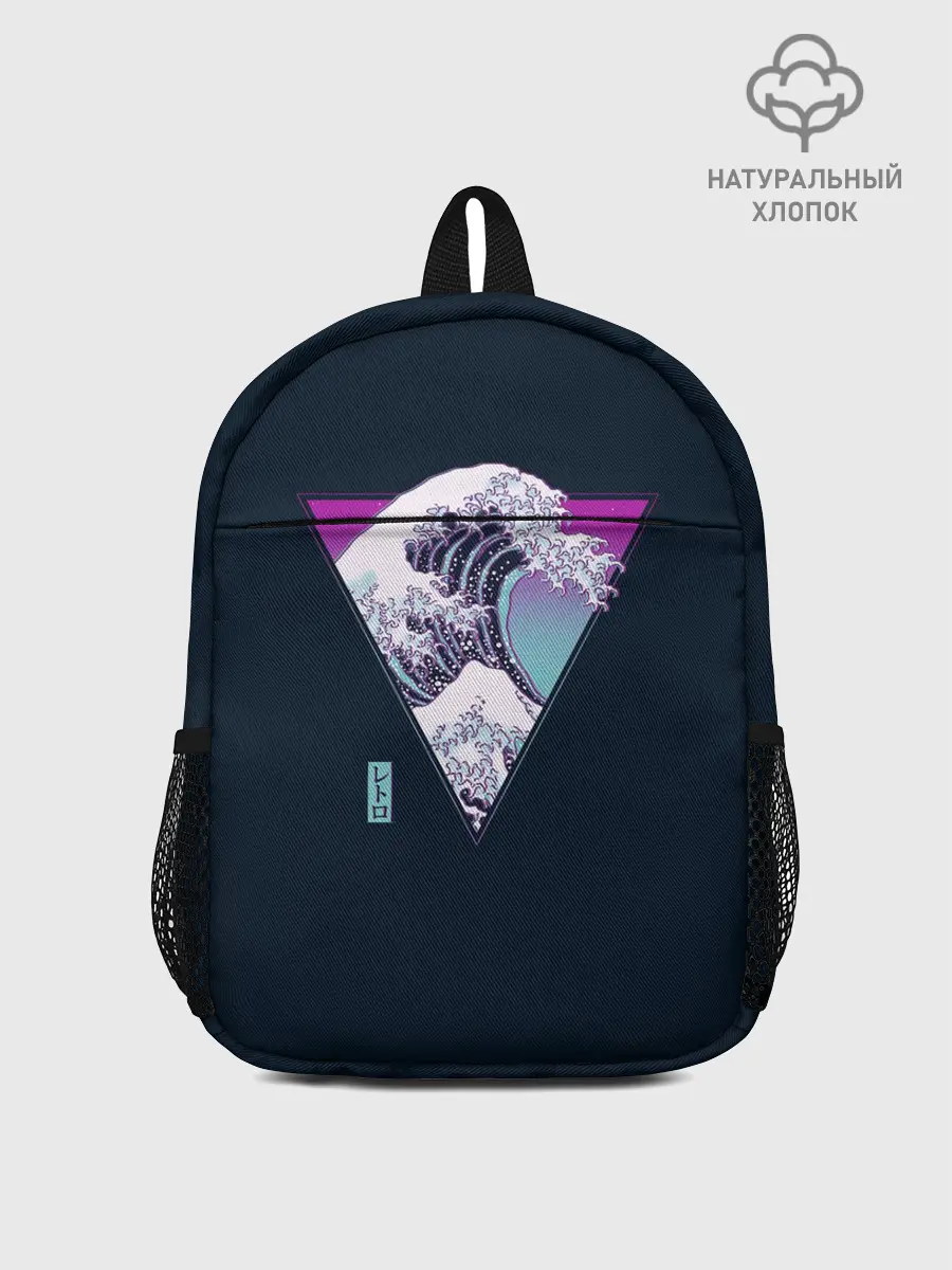 Рюкзак детский / Великая Ретро Волна