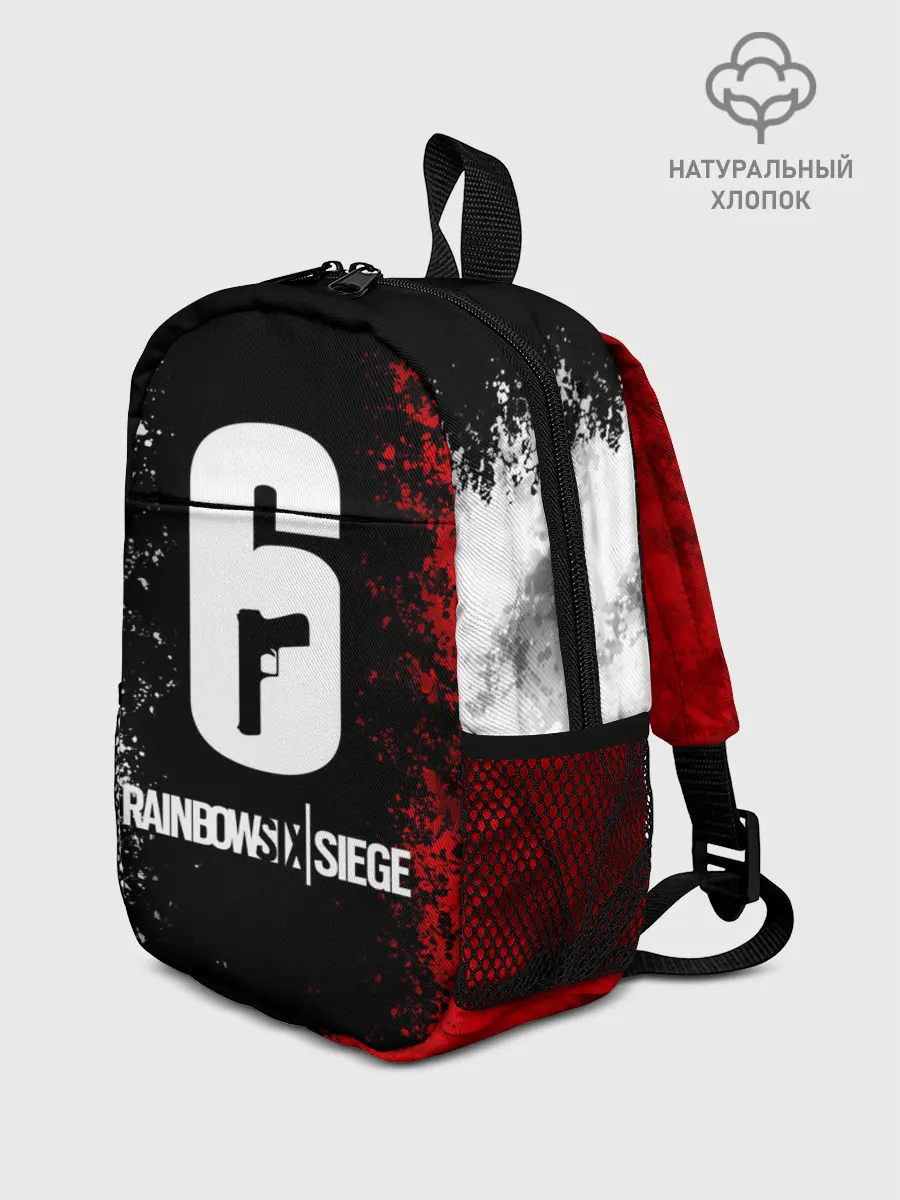 Рюкзак детский / Rainbow Six | Siege.