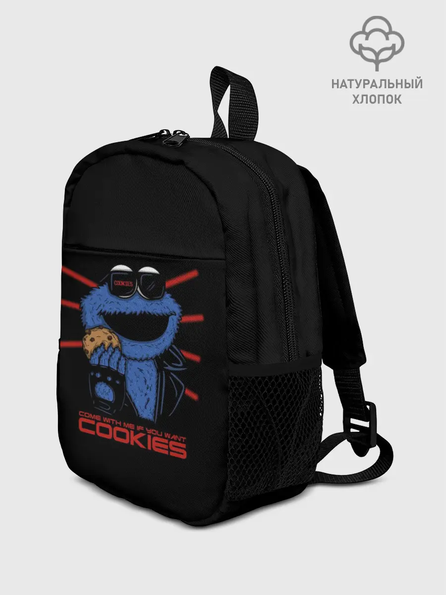 Рюкзак детский / Come with me if you want