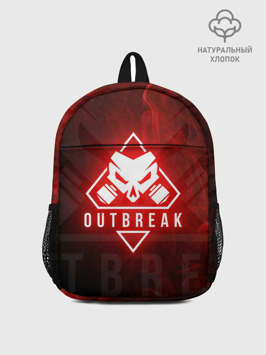 Рюкзак детский / RAINBOW SIX SIEGE OUTBREAK