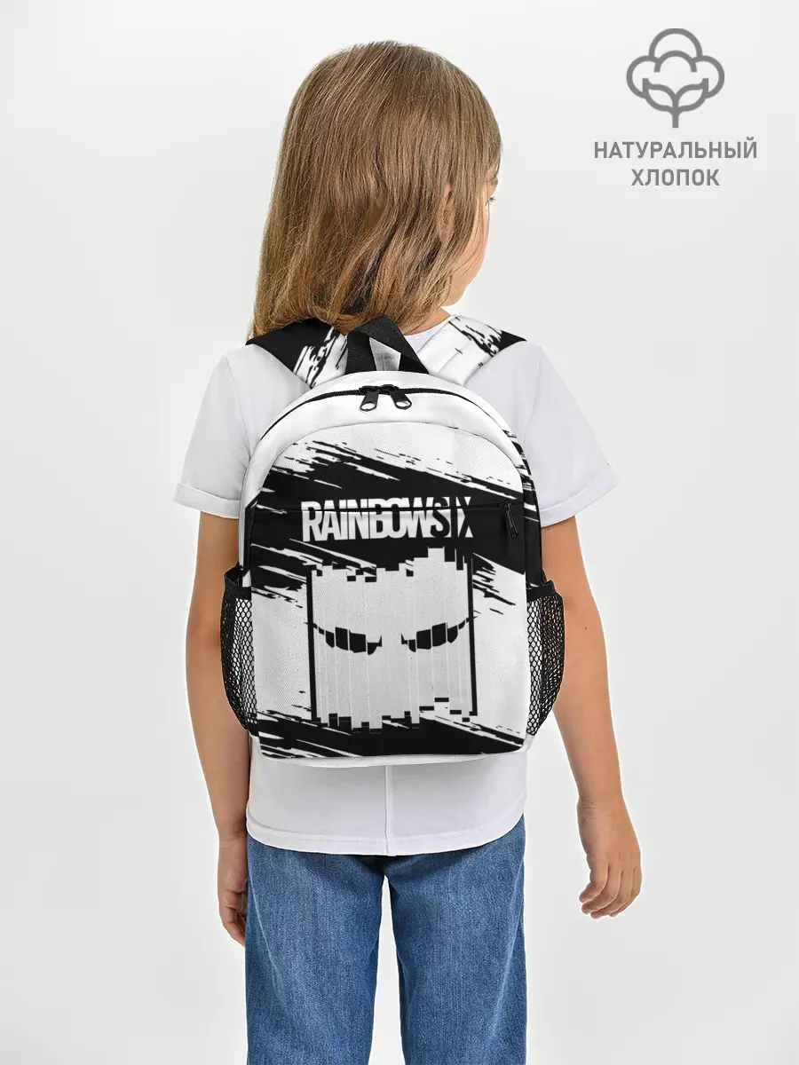 Рюкзак детский / Rainbow Six | Siege.