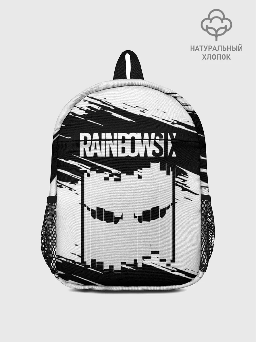 Рюкзак детский / Rainbow Six | Siege.