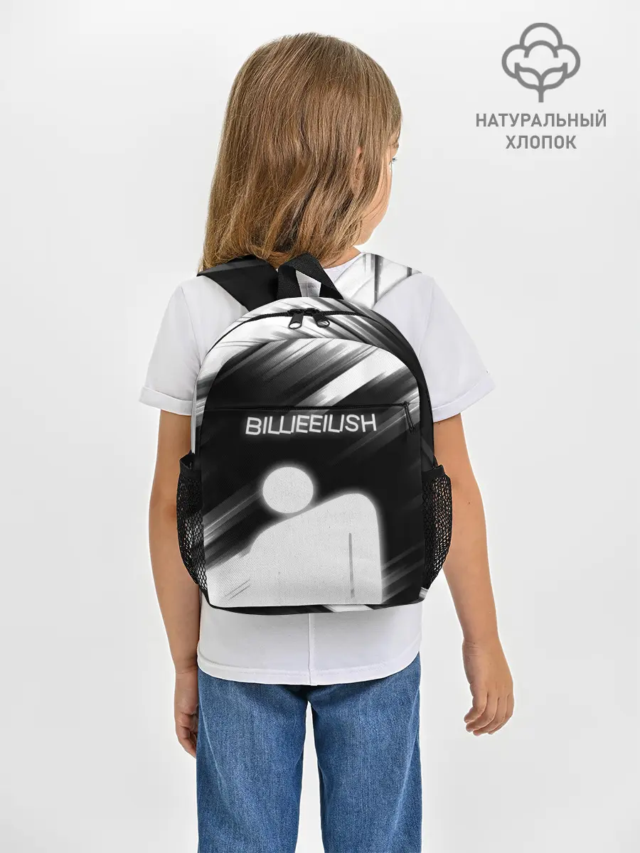 Рюкзак детский / Billie Eilish.