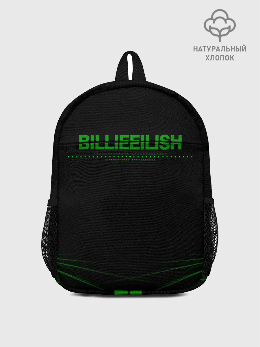 Рюкзак детский / Billie Eilish.