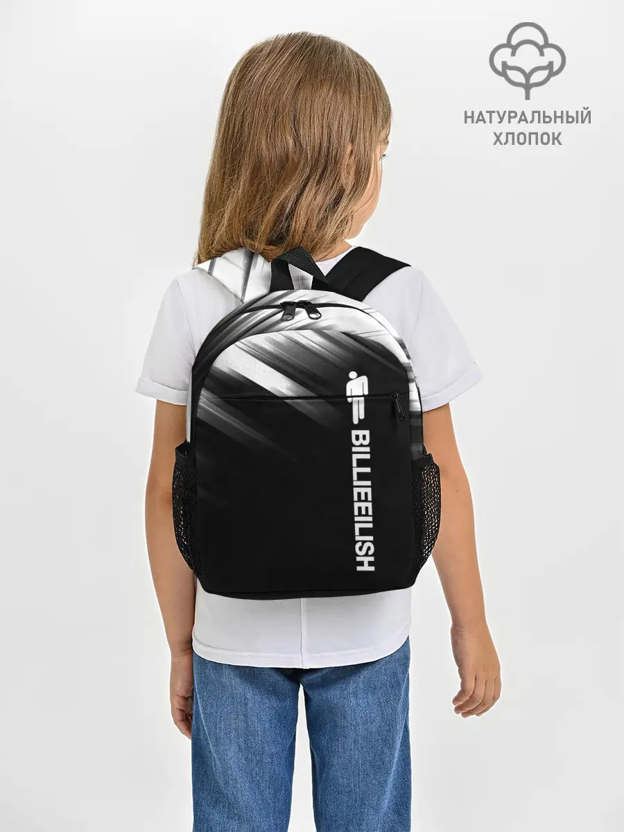Рюкзак детский / Billie Eilish.
