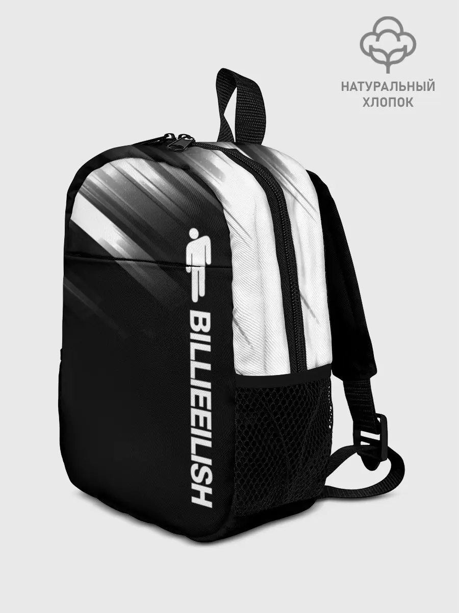 Рюкзак детский / Billie Eilish.