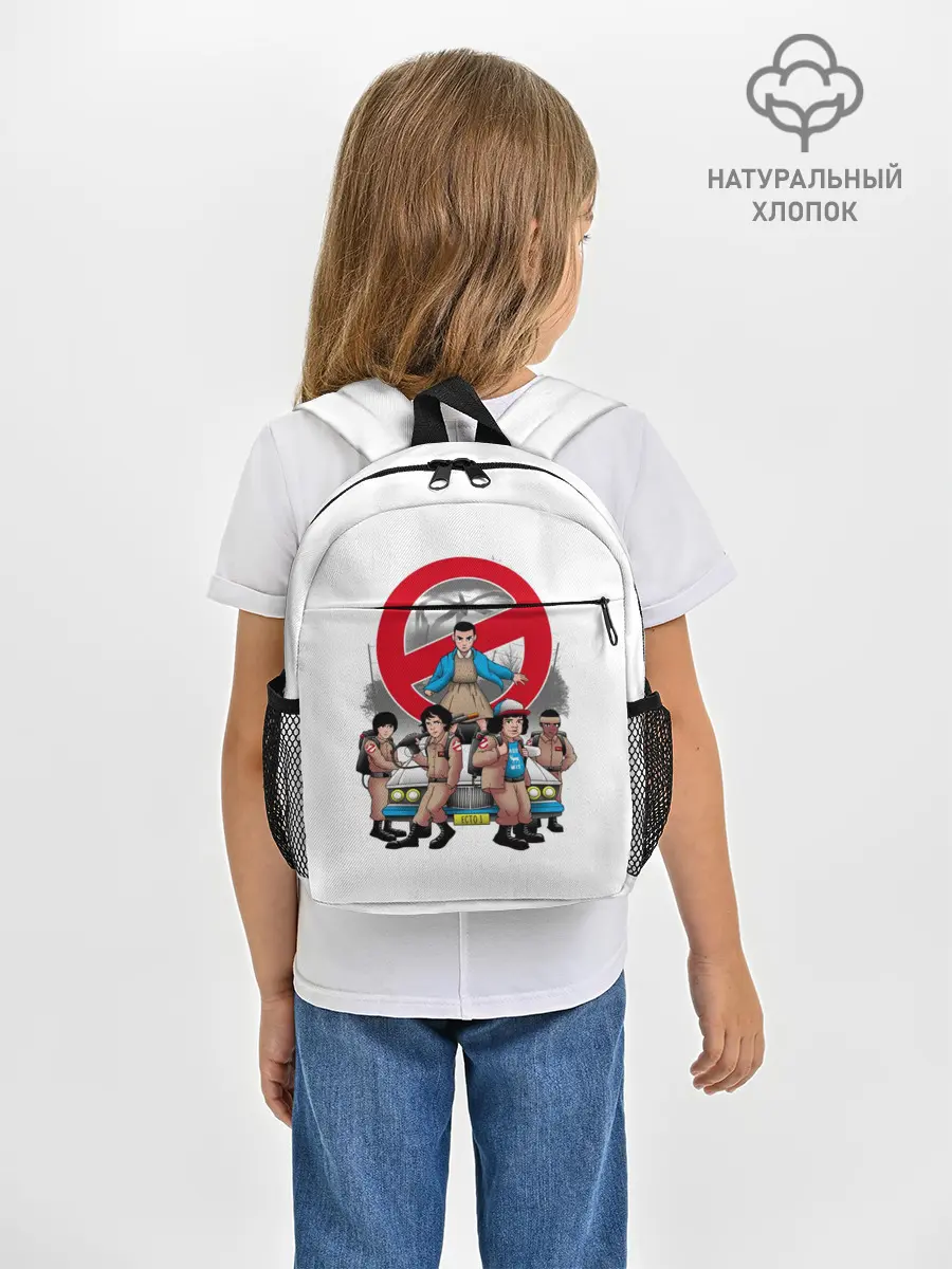 Рюкзак детский / Stranger Things