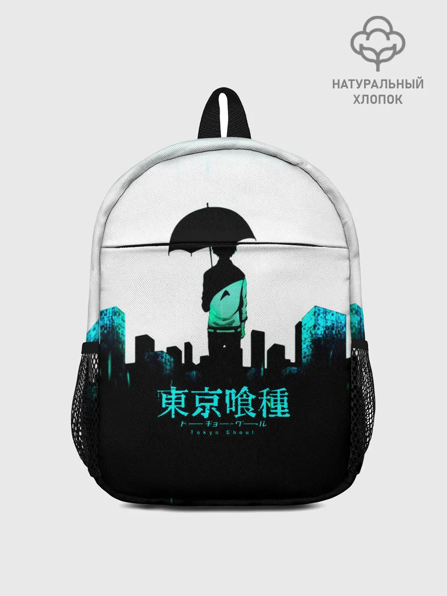 Рюкзак детский / Токийский гуль
