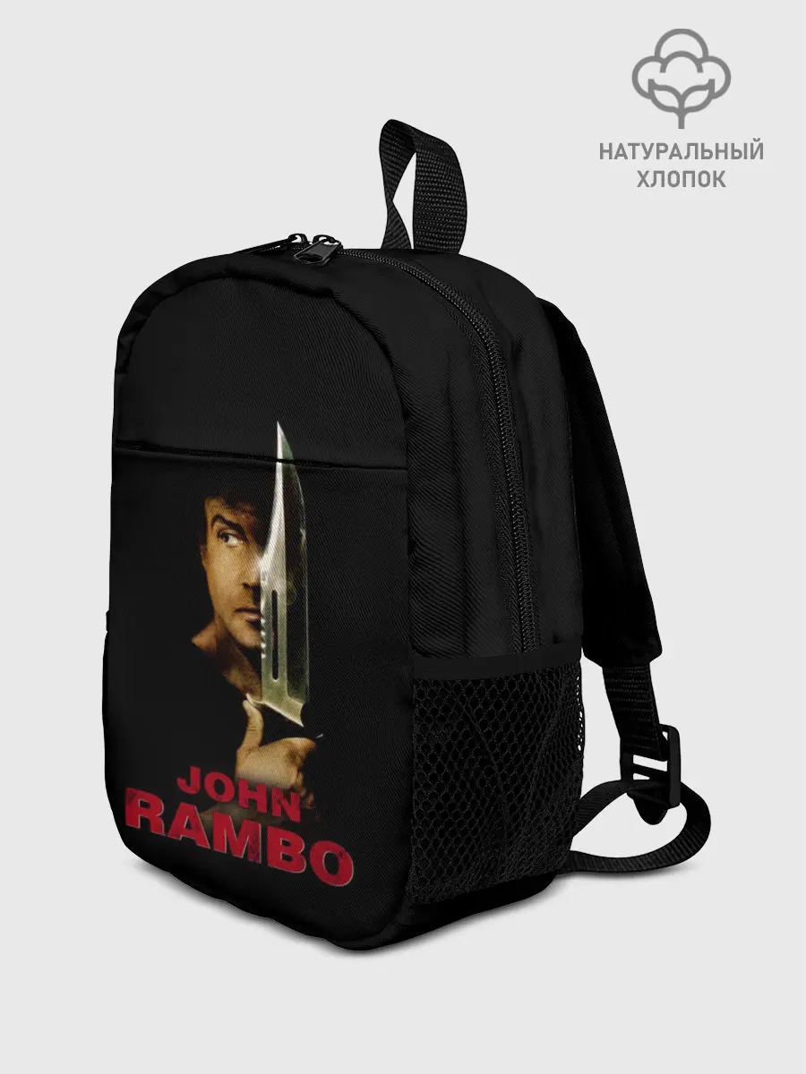 Рюкзак детский / John Rambo