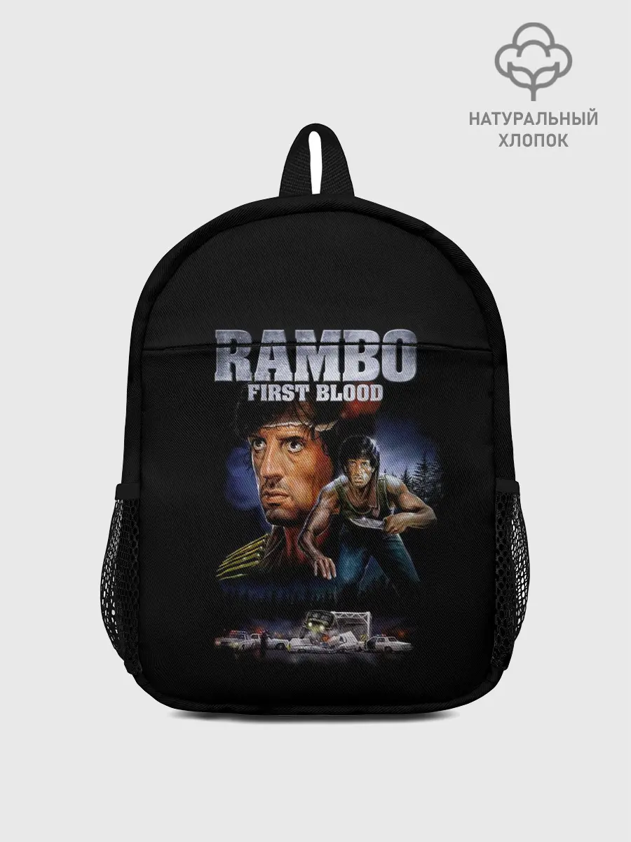 Рюкзак детский / Rambo: First Blood