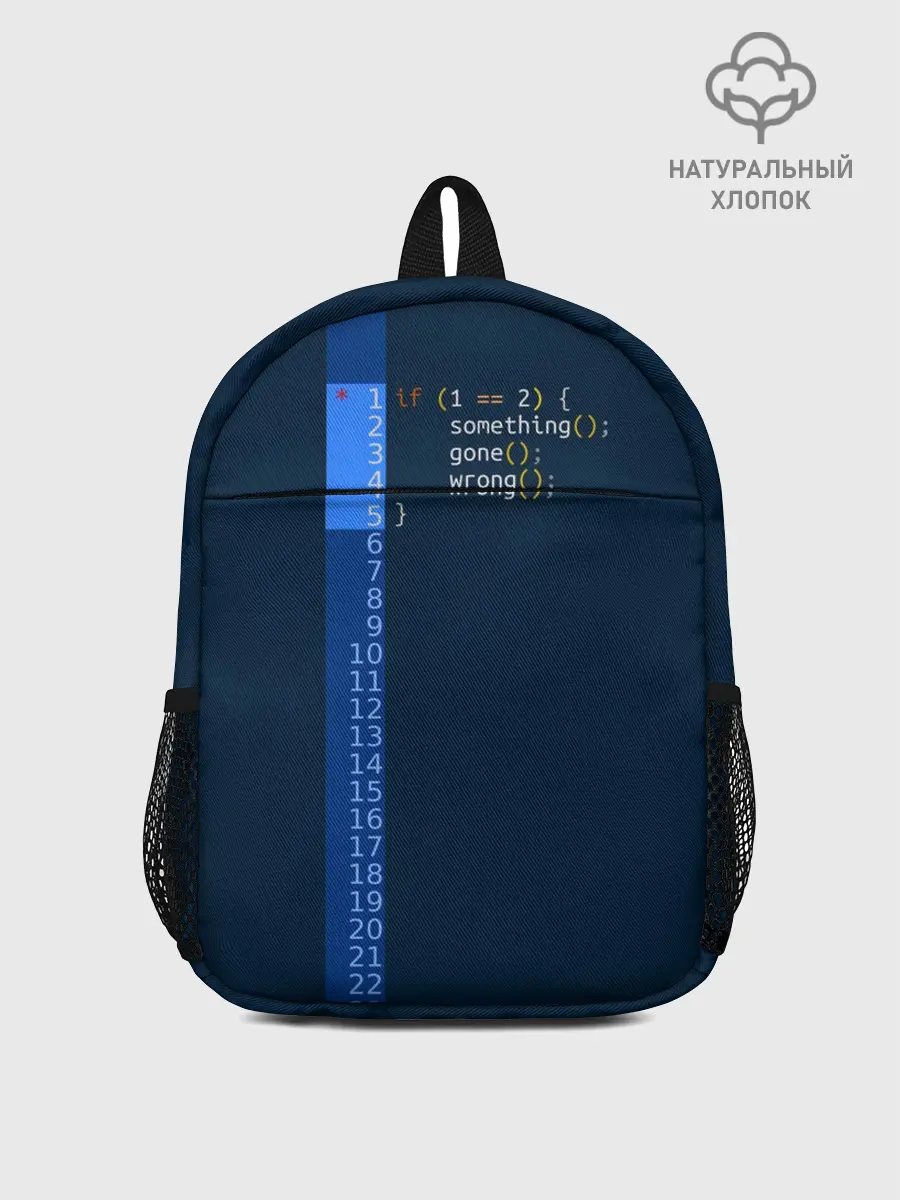 Рюкзак детский / if 1 == 2